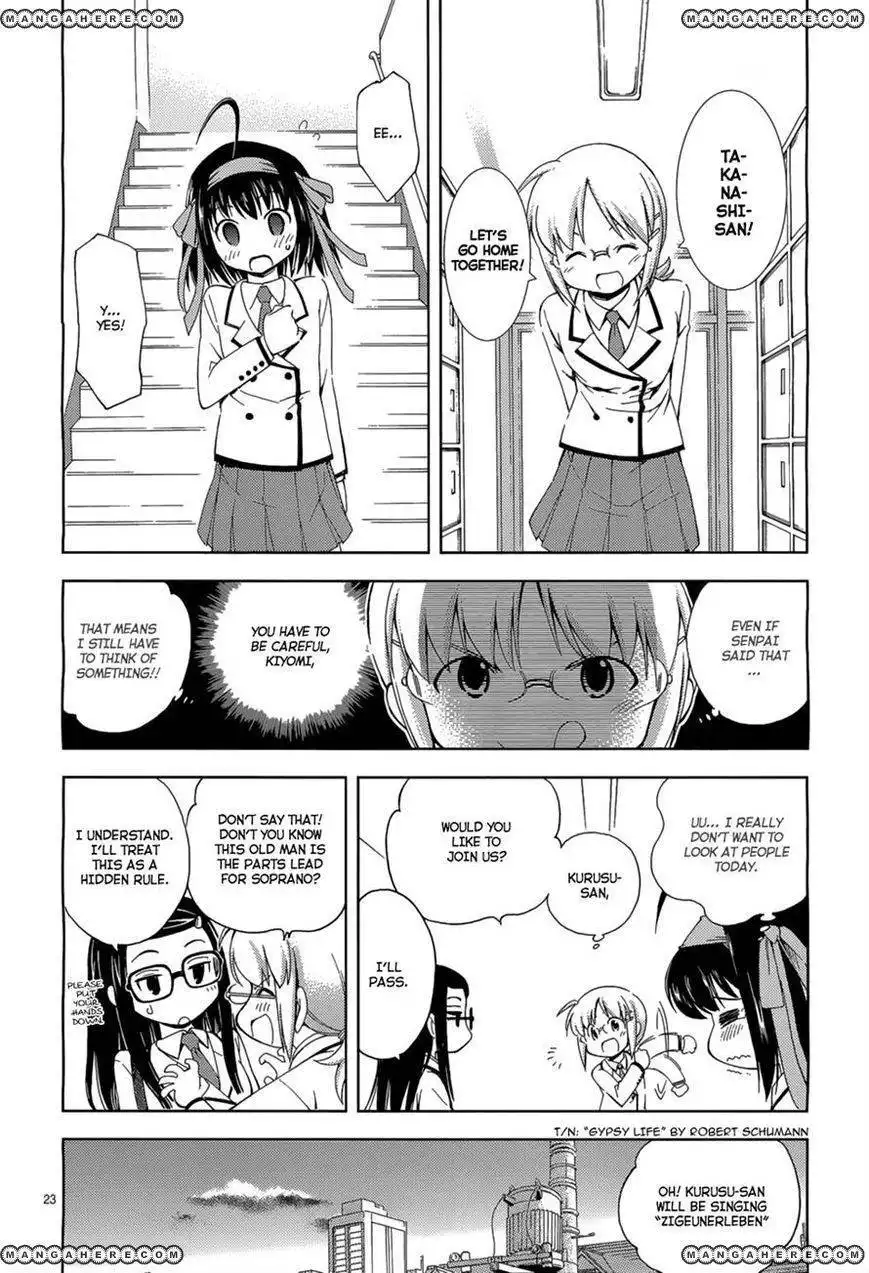 Papa no Iukoto o Kikinasai! - Sorairo no Hibiki Chapter 2 21